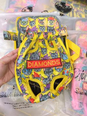 ĐỊU CHO THÚ CƯNG - MÀU VÀNG (3 SIZE)2E291612-6347-4F5F-A83E-7B9E9A6BB02B