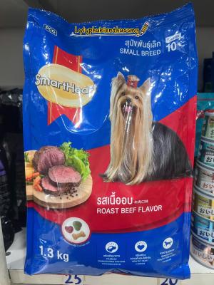 HẠT CHO CHÓ LÔNG DÀI SMARTHEART (400G)