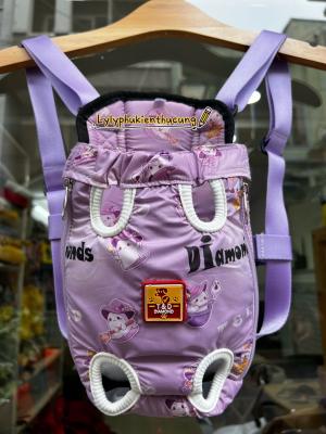 ĐỊU CHO THÚ CƯNG - TÍM PASTEL (3 SIZE)