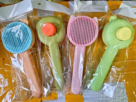 LƯỢC NHỰA BẤM CHẢI LÔNG CHO THÚ CƯNGz6418554789518_99fc39fa30d19977ba3f63236c2ba479