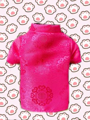 ÁO DÀI TẾT QUẢNG CHÂU - HỒNG