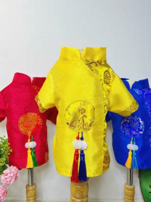 ÁO DÀI TẾT NGỌC BỘI - VÀNGz6440171515225_b9738291aa55b7d00a4a601936ff2f08