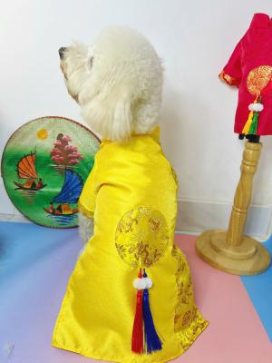 ÁO DÀI TẾT NGỌC BỘI - VÀNG