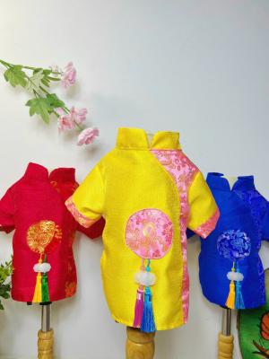 ÁO DÀI TẾT NGỌC BỘI - VÀNG HỒNGz6440171558564_e1164f72ac449f4c2d35bf58e05c7e08