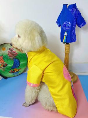 ÁO DÀI TẾT NGỌC BỘI - VÀNG HỒNGz6440171603433_edd536710f7fc4b9217b035a353cb38b