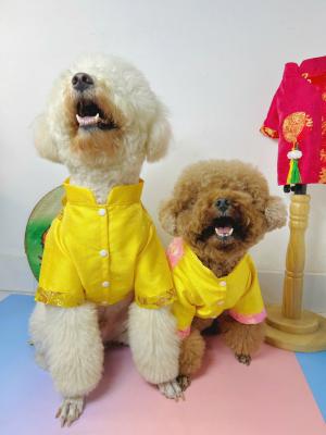 ÁO DÀI TẾT NGỌC BỘI - VÀNG HỒNGz6440171609914_fc6b9aa33dfd779d8043b52320d812c3